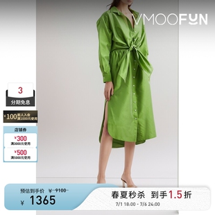 【秒杀】ROSIE ASSOULIN 春夏女分层式棉丝混纺中长连衣裙