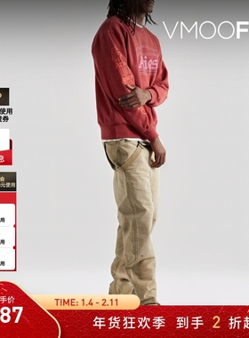 【折扣】Aries（服饰） 男士品牌标志印花卫衣