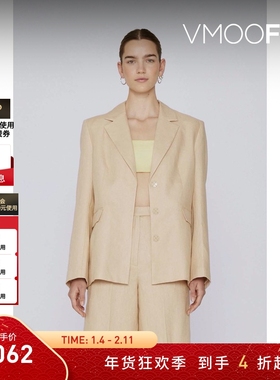 【折扣】REMAIN Birger Christensen 亚麻斜纹布西装外套