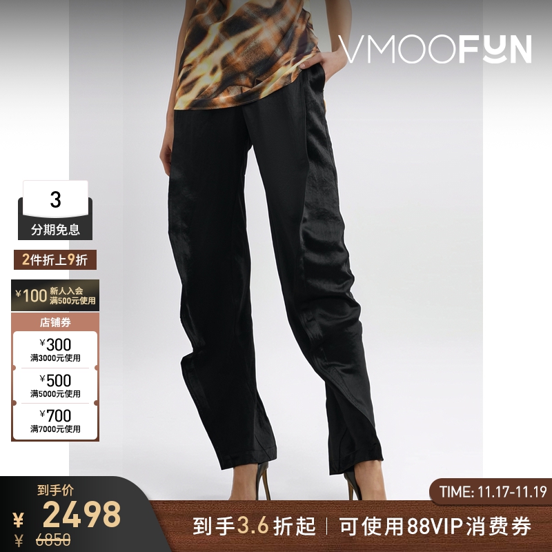 【折扣】Y/PROJECT女士不规则裤腿缎布黑色长裤