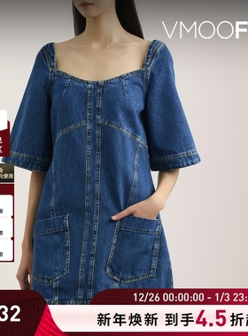 【折扣】STINE GOYA女士牛仔迷你连衣裙