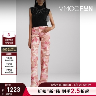 女短款 Rich Alessandra 马海毛混纺高领背心 折扣再降