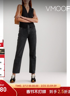 【折扣】GOLDSIGN 女高腰直筒牛仔裤