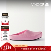 折扣 MARNI 男士 粉红色纹理橡胶鞋 底皮革穆勒拖鞋