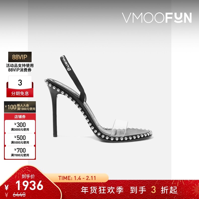 【折扣】Alexander Wang 女士铆钉高跟凉鞋,女鞋,一字带凉鞋,淘宝优惠券,粉丝福利购,淘宝优惠卷