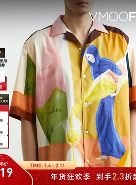 【折扣】EGONLAB 男宽松古巴领印花棉质衬衫