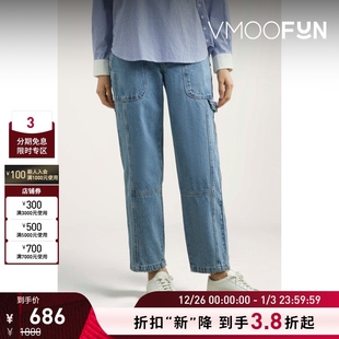 MILL女士高腰直筒牛仔裤 ALEX 折扣再降