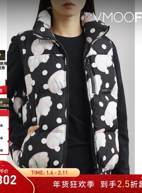 【折扣】SANDY LIANG 冬男女同款印花软壳面料马甲