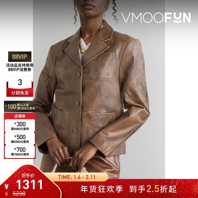 【折扣】REMAIN BIRGER CHRISTENSEN 女士皮革西装外套,女装/女士精品,短外套,淘宝优惠券,粉丝福利购,淘宝优惠卷