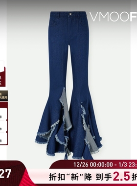 【折扣】Marques' Almeida 早春女毛边喇叭牛仔裤