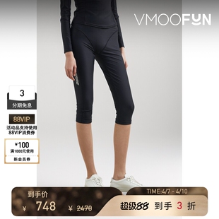 MARINE 春夏女高腰弹力布紧身五分运动裤 休闲裤 SERRE