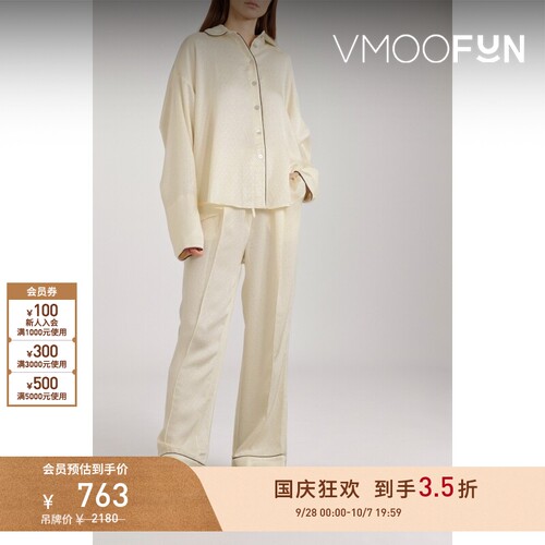 【折扣】SLEEPER春夏女士棕色滚边乳白色提花睡裤