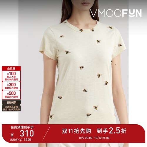 【D11抢先购】Rag＆Bone 夏季女印花棉质平纹布打底衫T恤