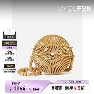 GAIA CULT Luna女士艺术美感竹制单肩包 礼物