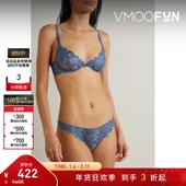 夏季 女刺绣弹力绢网带钢圈文胸 Mal 折扣 Fleur