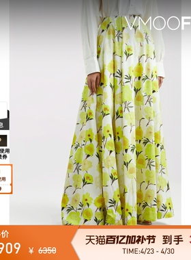 Bernadette 春夏女士花卉印花塔夫绸超长半身裙