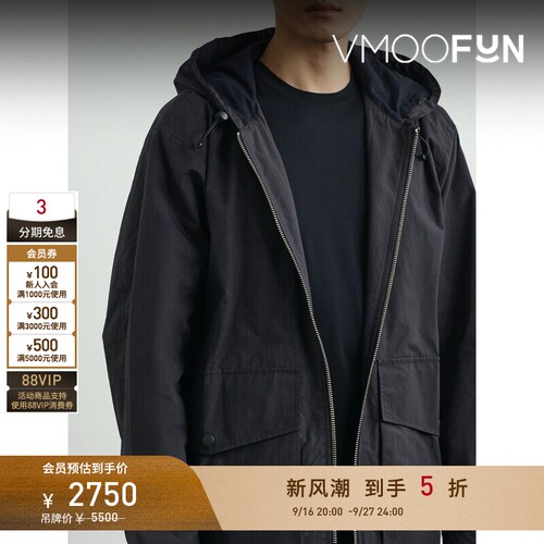 【早秋特惠】YMC 秋冬男连帽混纺格子布夹克外套