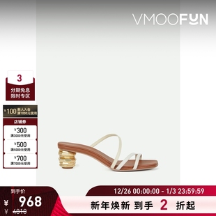 _MATTERS GRAY 女精致不俗皮革凉鞋 折扣