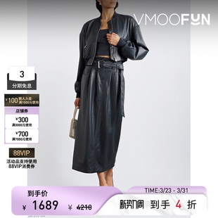 女秋冬编织皮革短款 Rotate 末折扣 飞行员夹克外套 季