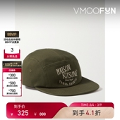 夏季 Kitsune Maison 男品牌标志印花棒球帽 38焕新周