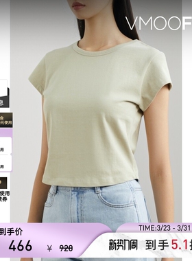 blossom春夏女士基础圆领直筒棉质平纹布T恤