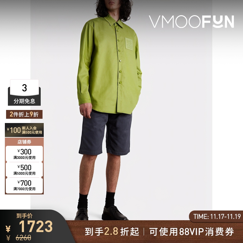 【折扣】Raf Simons 夏男绿色青柠品牌标志贴花牛仔衬衫