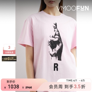 Raf 春夏女印花棉质T恤 Simons