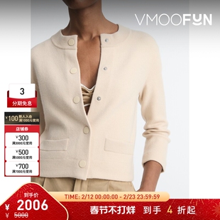 【折扣】VINCE 女秋冬浅黄短款长袖开襟衫针织衫打底衫毛衣