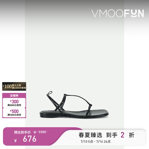 【夏季特惠】LOW CLASSIC 春夏女简约素雅皮革凉鞋