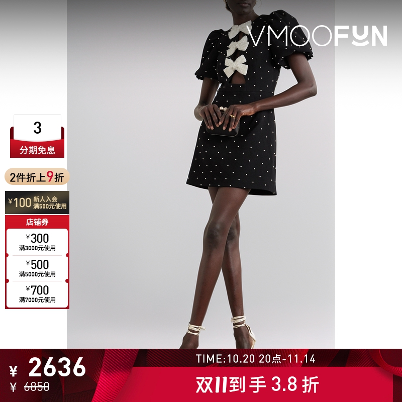 【折扣】Rebecca Vallance女士收腰人造珍珠礼服裙小黑裙连衣裙