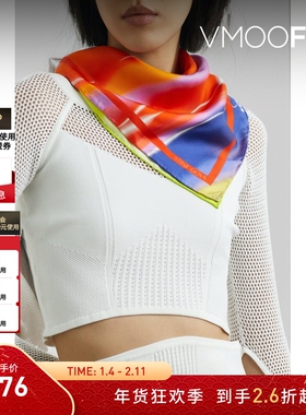 【折扣】Stine Goya 女印花丝缎彩色围巾