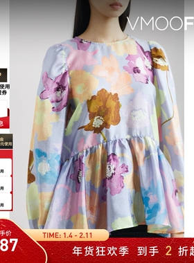 【折扣】Stine Goya女印花缎布光泽感女衫长袖上衣