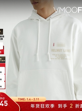 【折扣】Helmut Lang 男棉质混纺拼接连帽卫衣