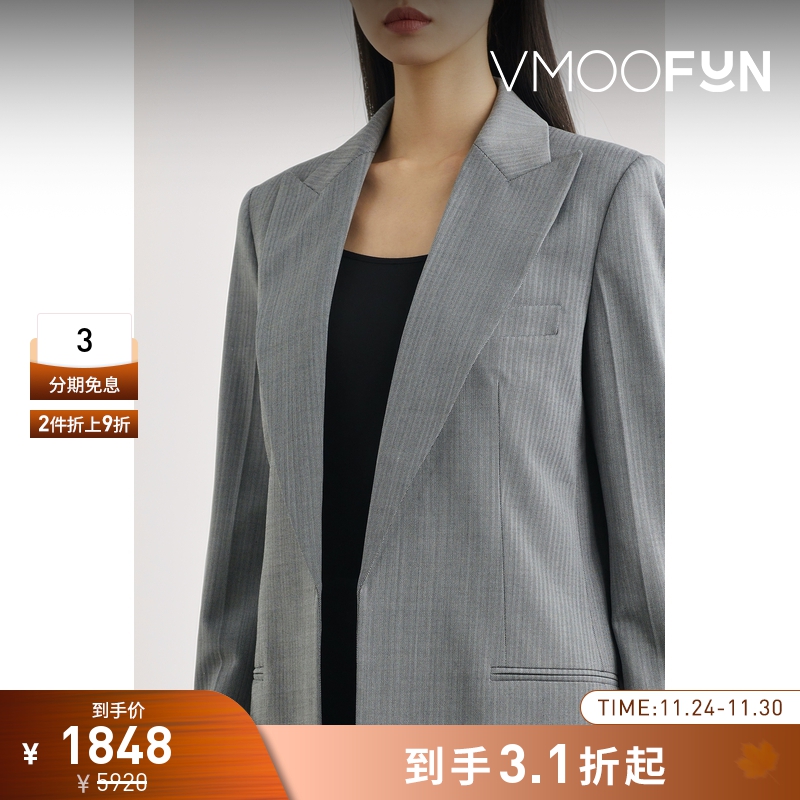 【折扣】Helmut Lang女士人字纹混纺花呢西装外套