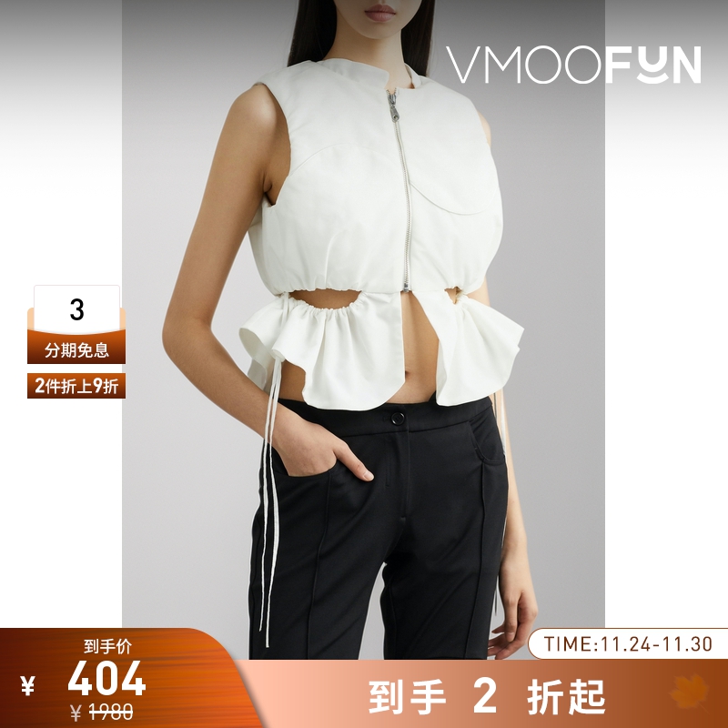 【折扣再降】SHIE LYU 女荷叶边饰拉链设计感拉链马甲