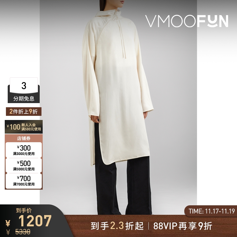 【折扣】SAMUEL GUI YANG 早春女白色真丝上衣新中式