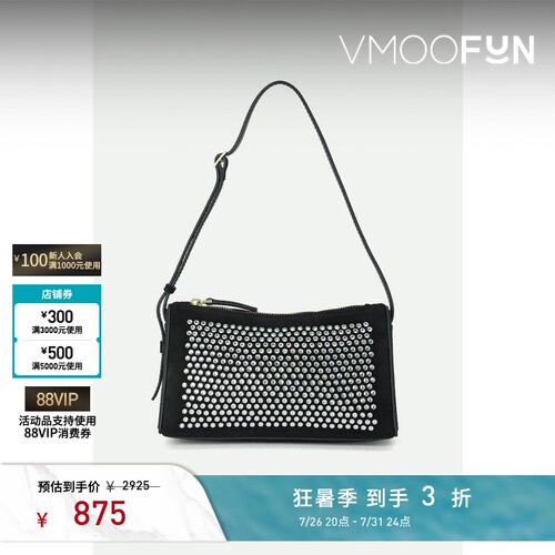 【礼物】MANU Atelier 女带缀饰绒面革迷你手提包带缀饰