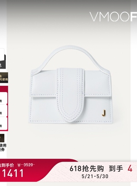 【礼物】Jacquemus 女士白色皮革斜挎单肩手提包