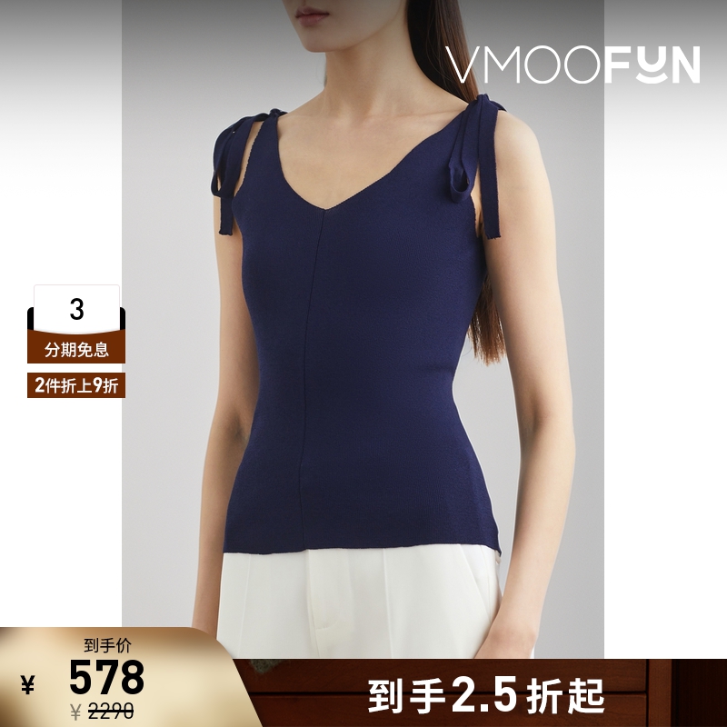 【折扣】SARA LANZI 女系带弹力针织上衣