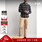 混纺泡泡纱衬衫 Generale男士 折扣 Officine