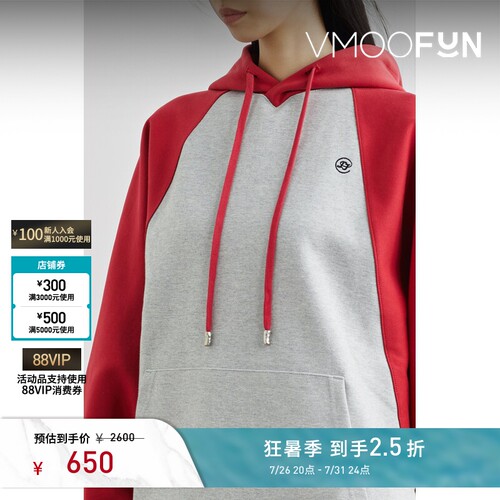 【反季特惠】Ader Error 秋冬男女同款双色拼接休闲连帽卫衣上衣