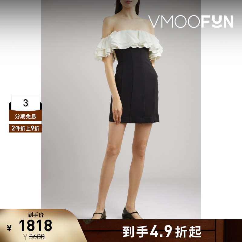 【折扣】Staud女士露肩荷叶边混纺迷你连衣裙