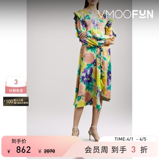 CHRISTENSEN 春夏女荷叶边缎面连衣裙 BIRGER REMAIN