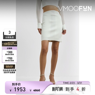 HERVE LEGER春夏女士针织迷你半身裙