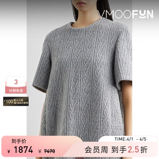 NINA 季 末折扣 秋冬女大廓形羊毛混纺上衣 RICCI