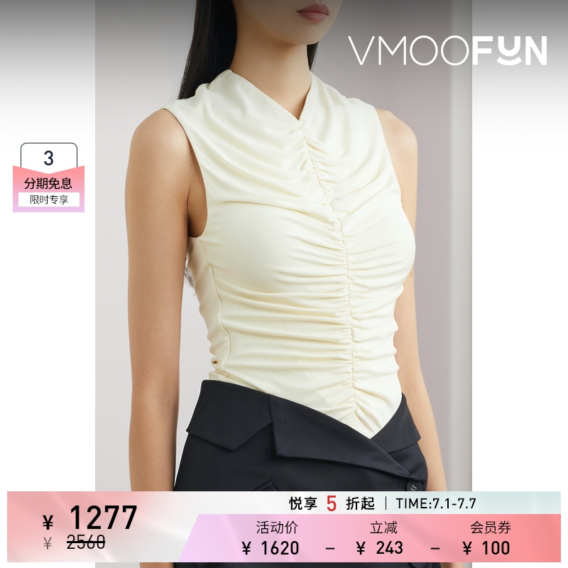 【折扣】ANNA QUAN 夏季女缩褶弹力面料上衣