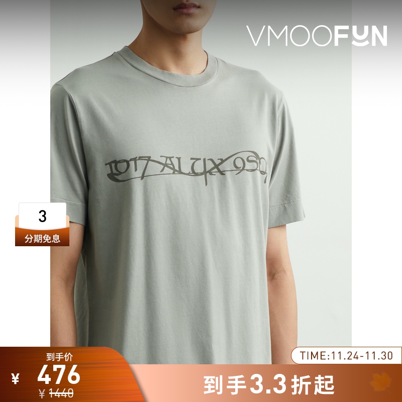 【折扣】1017 ALYX 9SM 春夏男印花棉质平纹布T恤