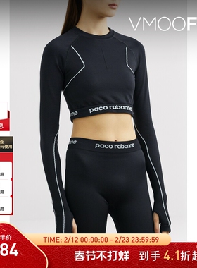 【折扣】Paco  Rabanne 夏季女黑色弹力紧身衣
