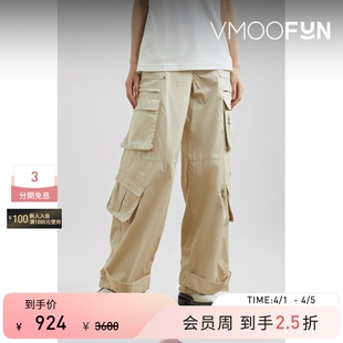 MARK 女解构棉质斜纹布工装 裤 GONG