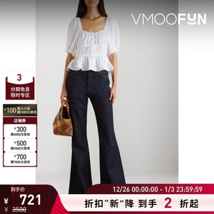 Johnson Ulla 女钩编边饰亚麻女衫 折扣再降